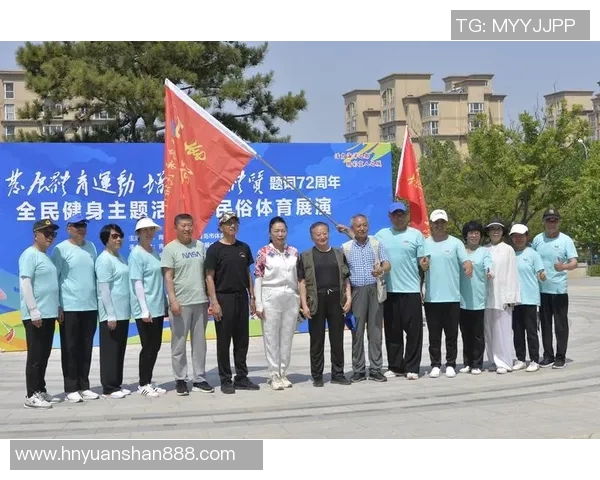 体育产业创新发展推动全民健身热潮助力经济社会全面进步