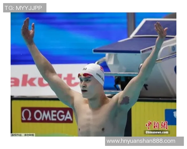 游泳界传奇人物的辉煌历程与贡献分析：从菲尔普斯到孙杨的时代交替