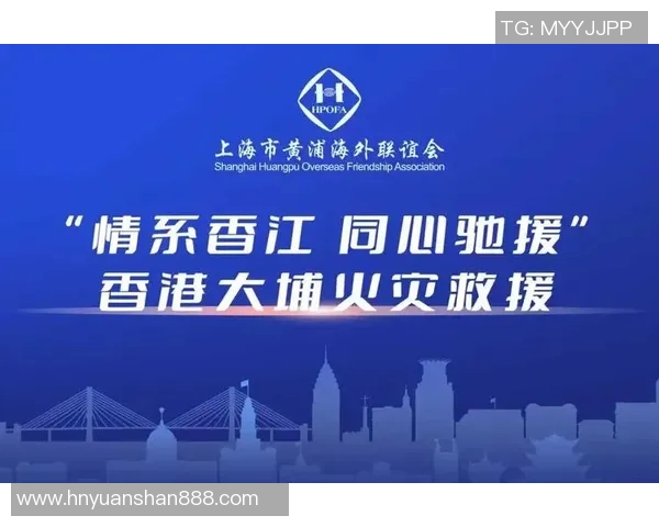 香港01报道：香港经济复苏进程加速 政府推出新一轮支援措施助力市民生活