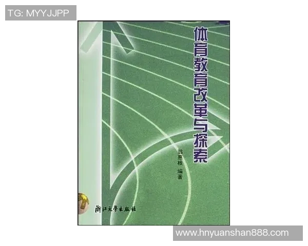 游泳运动的科学原理与技巧探索：从基础训练到竞技水平提升的全面解析